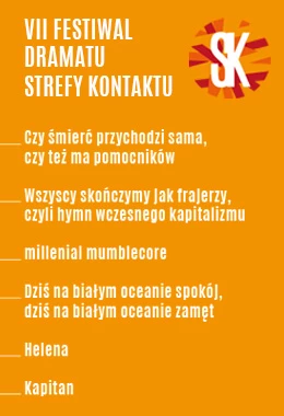 VII FESTIWAL DRAMATU  Karnet na sześć wydarzeń (28-29.06.2005)