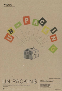 UN-PACKING